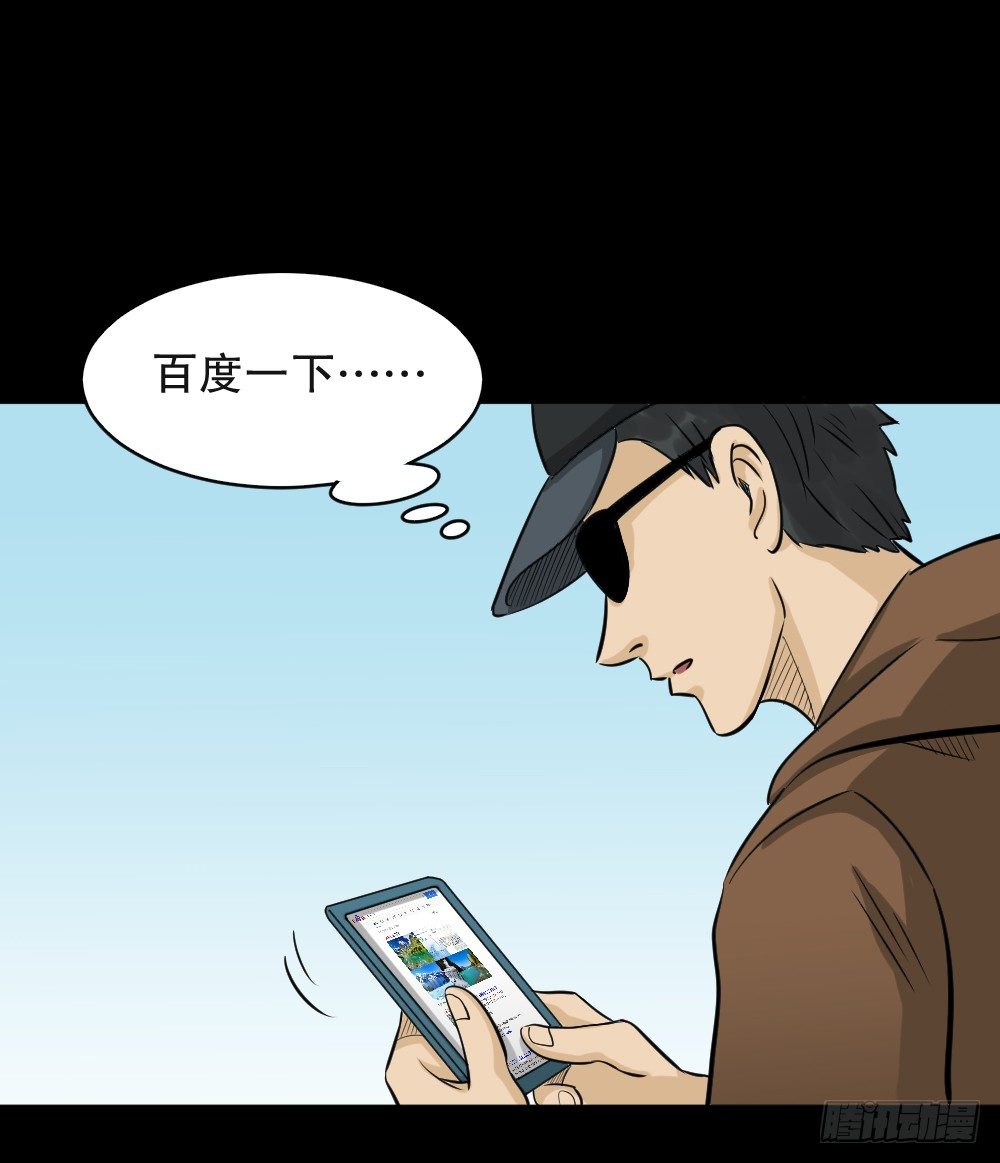 融水（4）5