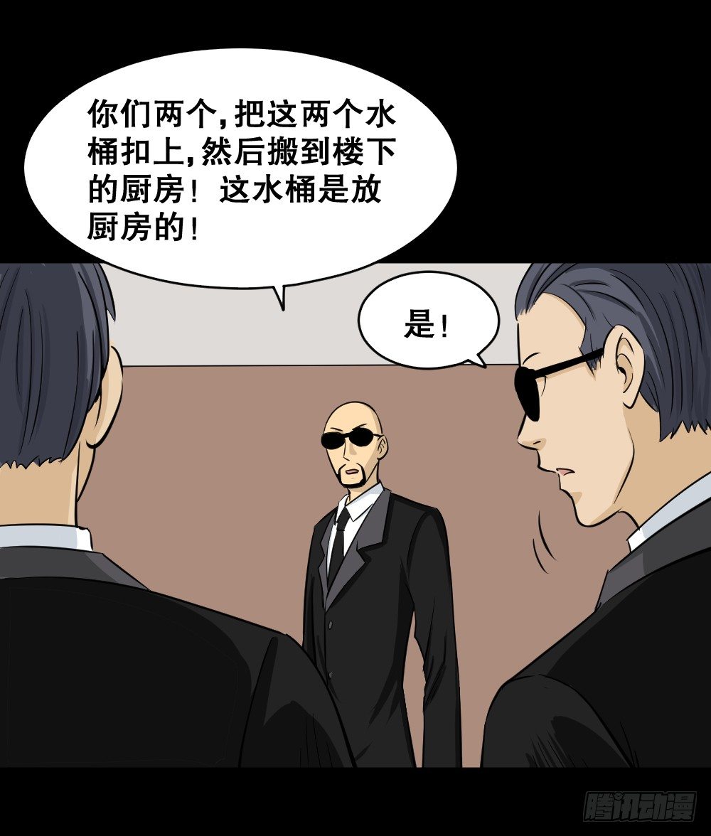 融水（4）50