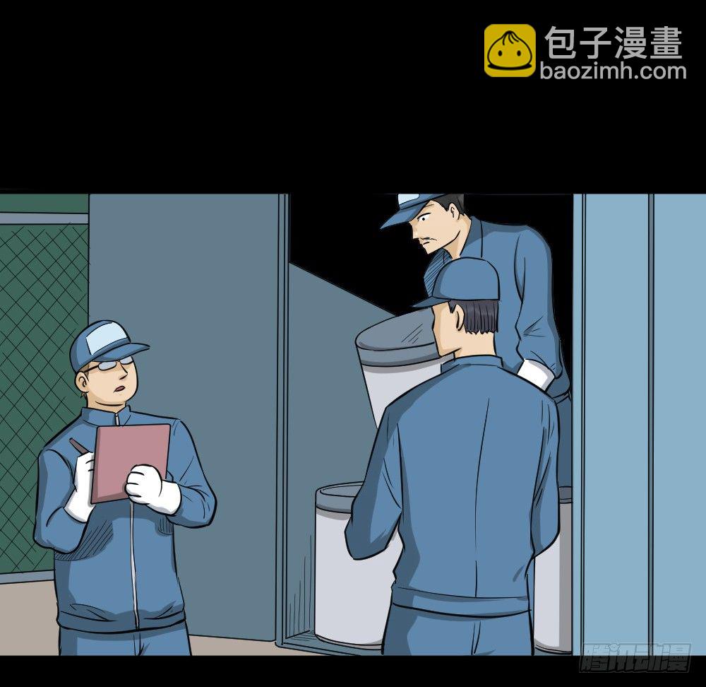 融水（4）9