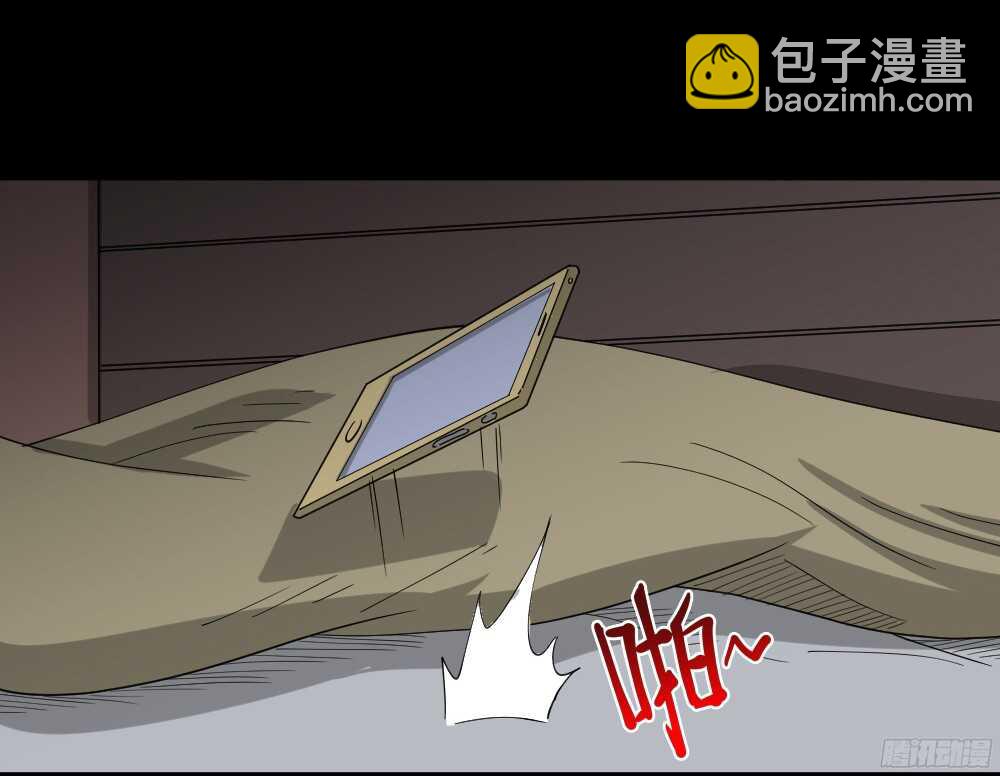 野味（4）25