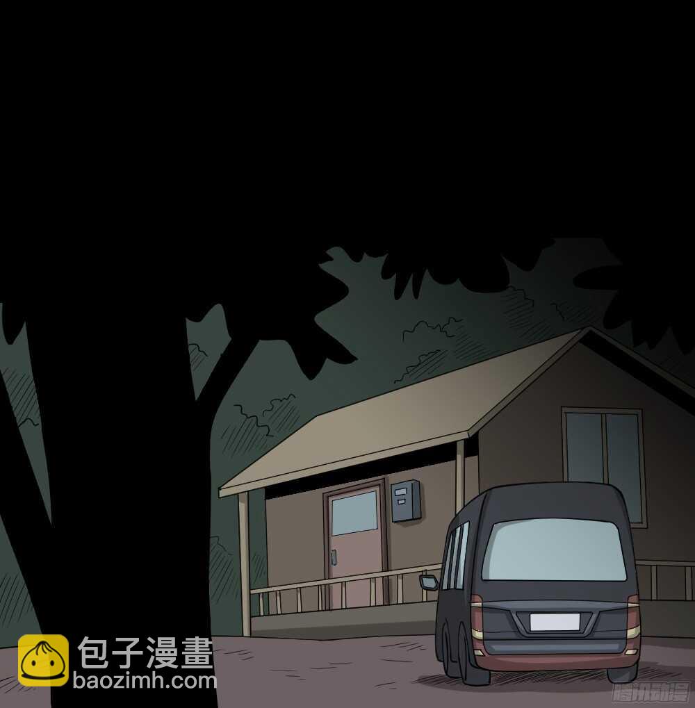 野味（4）28
