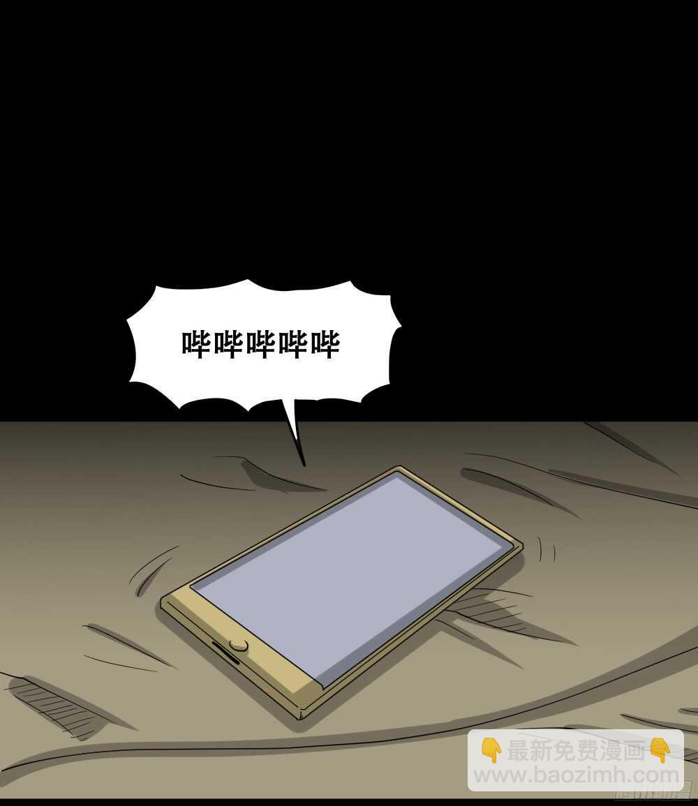 野味（4）5
