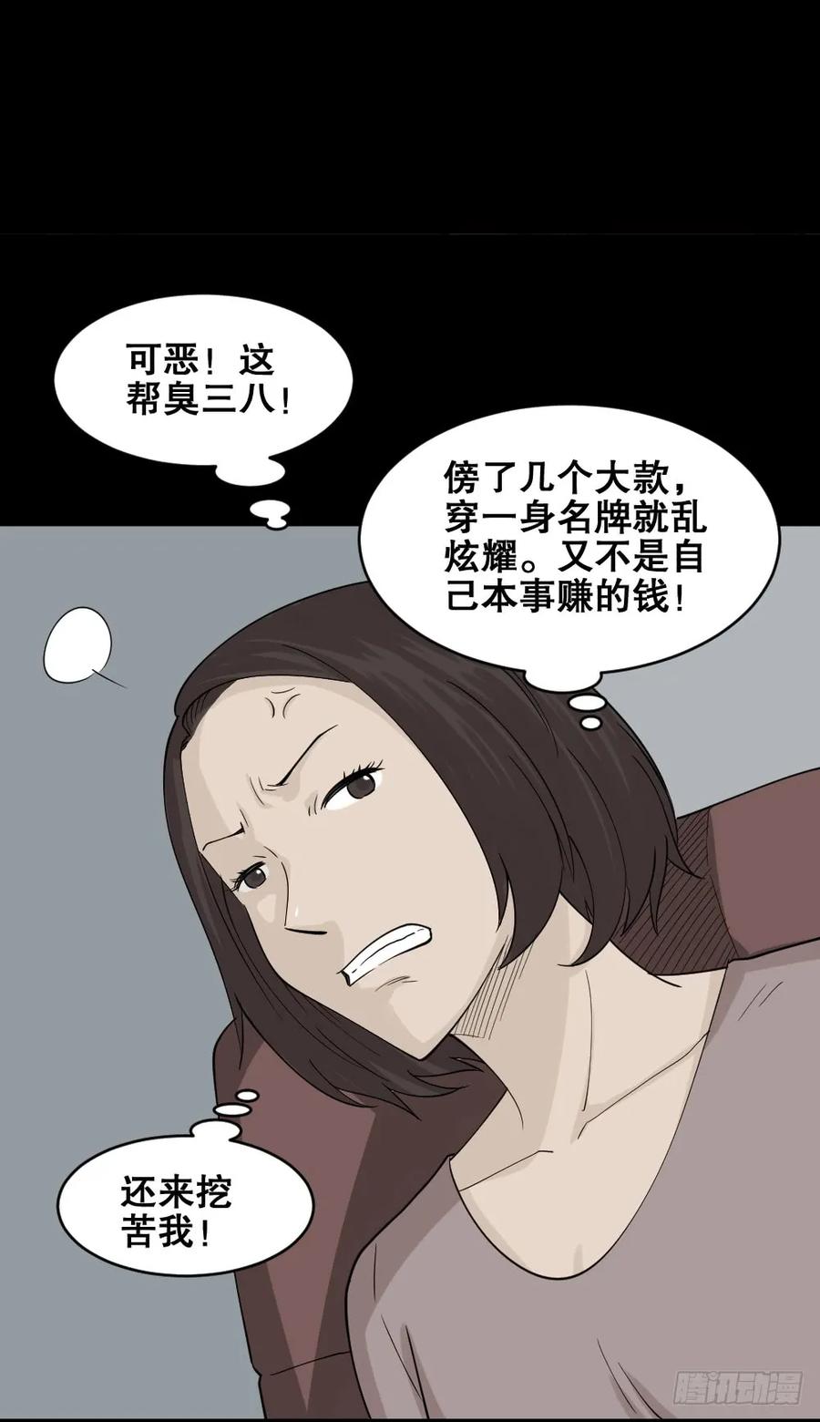 提价标签（1）13