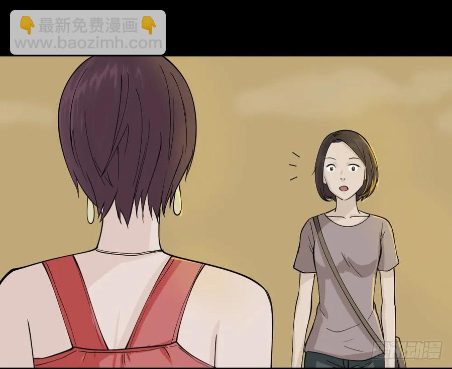 提价标签（1）18