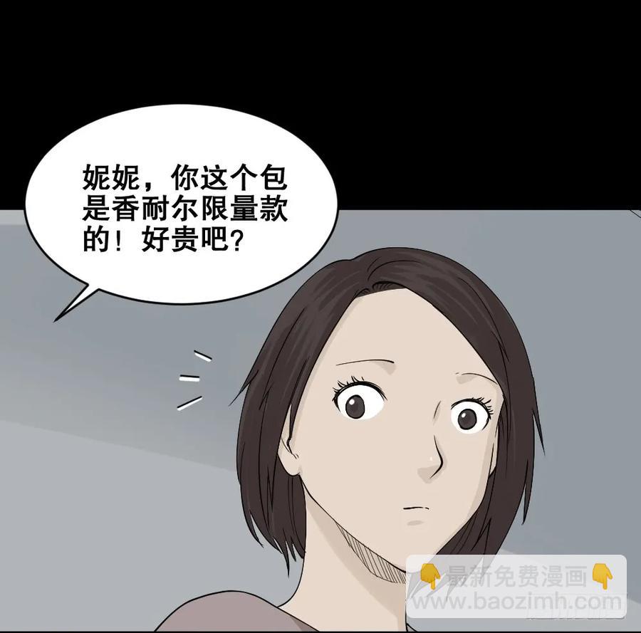提价标签（1）2