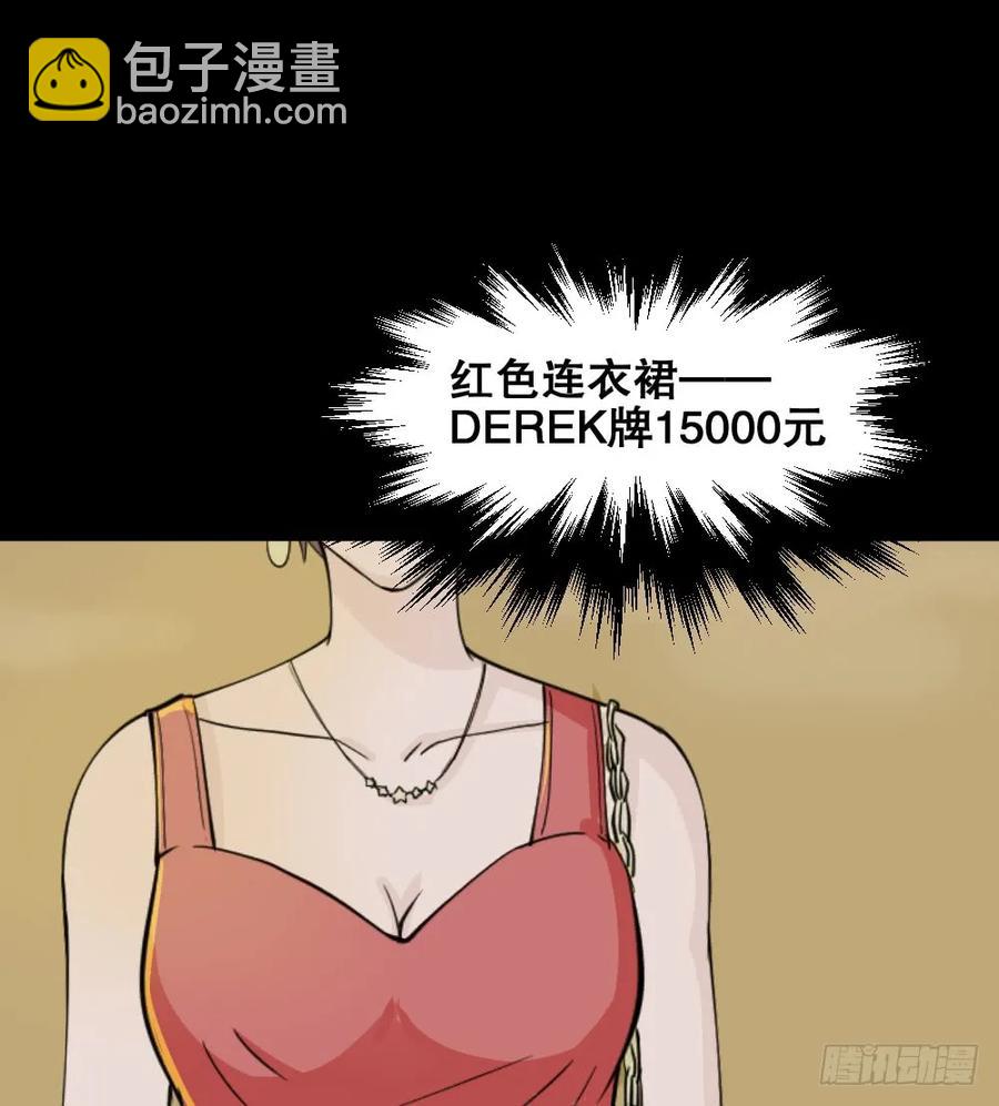 提价标签（1）21