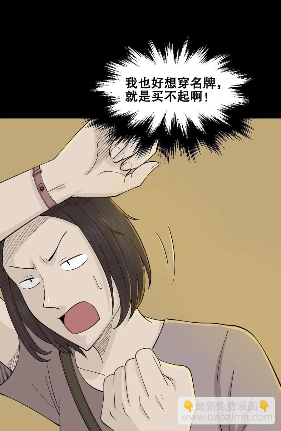 提价标签（1）30