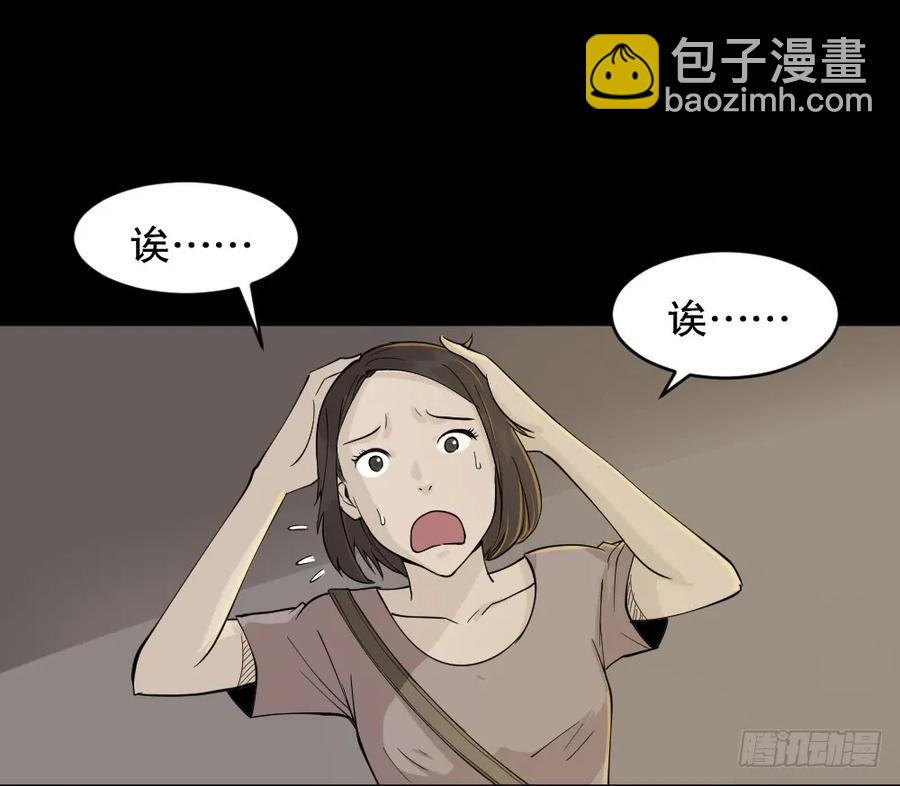 提价标签（1）33