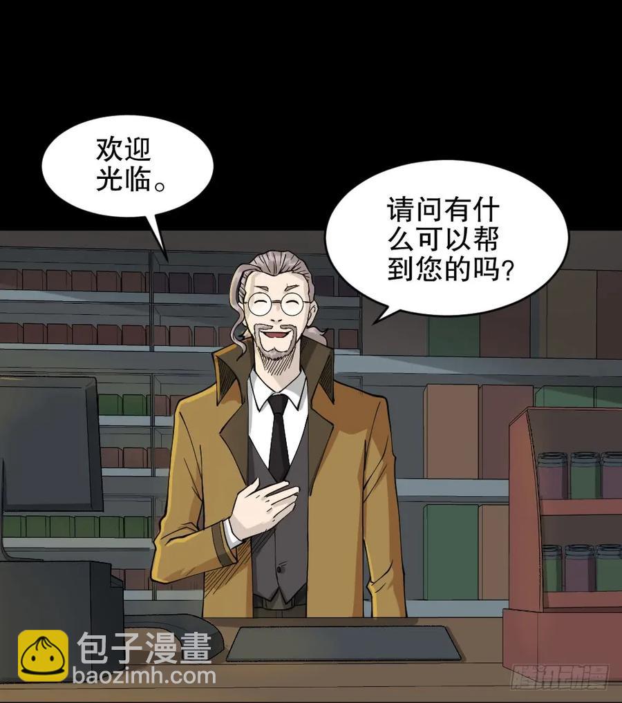 提价标签（1）35