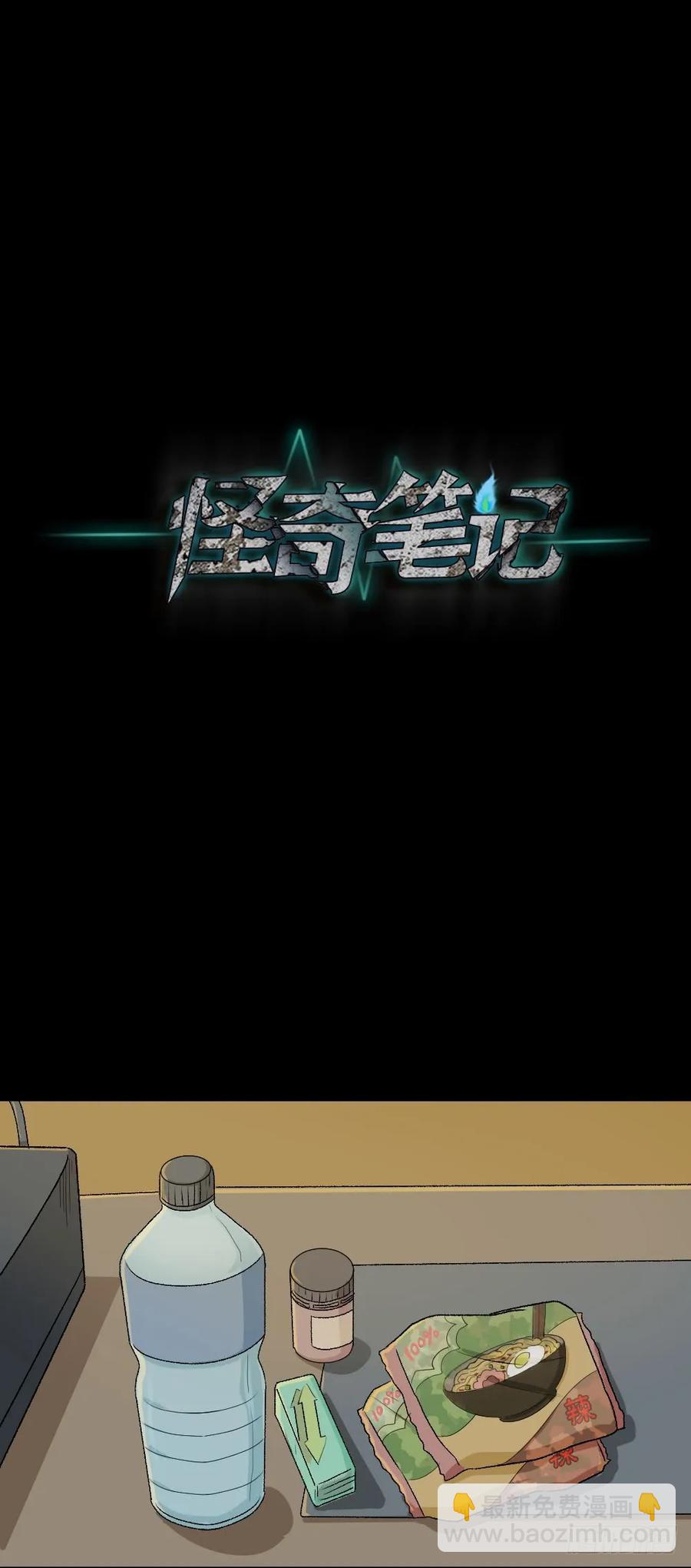提价标签（1）38