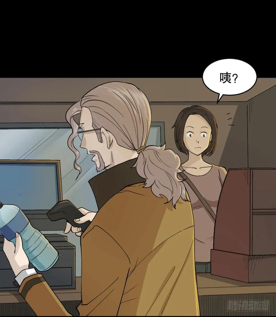 提价标签（1）39