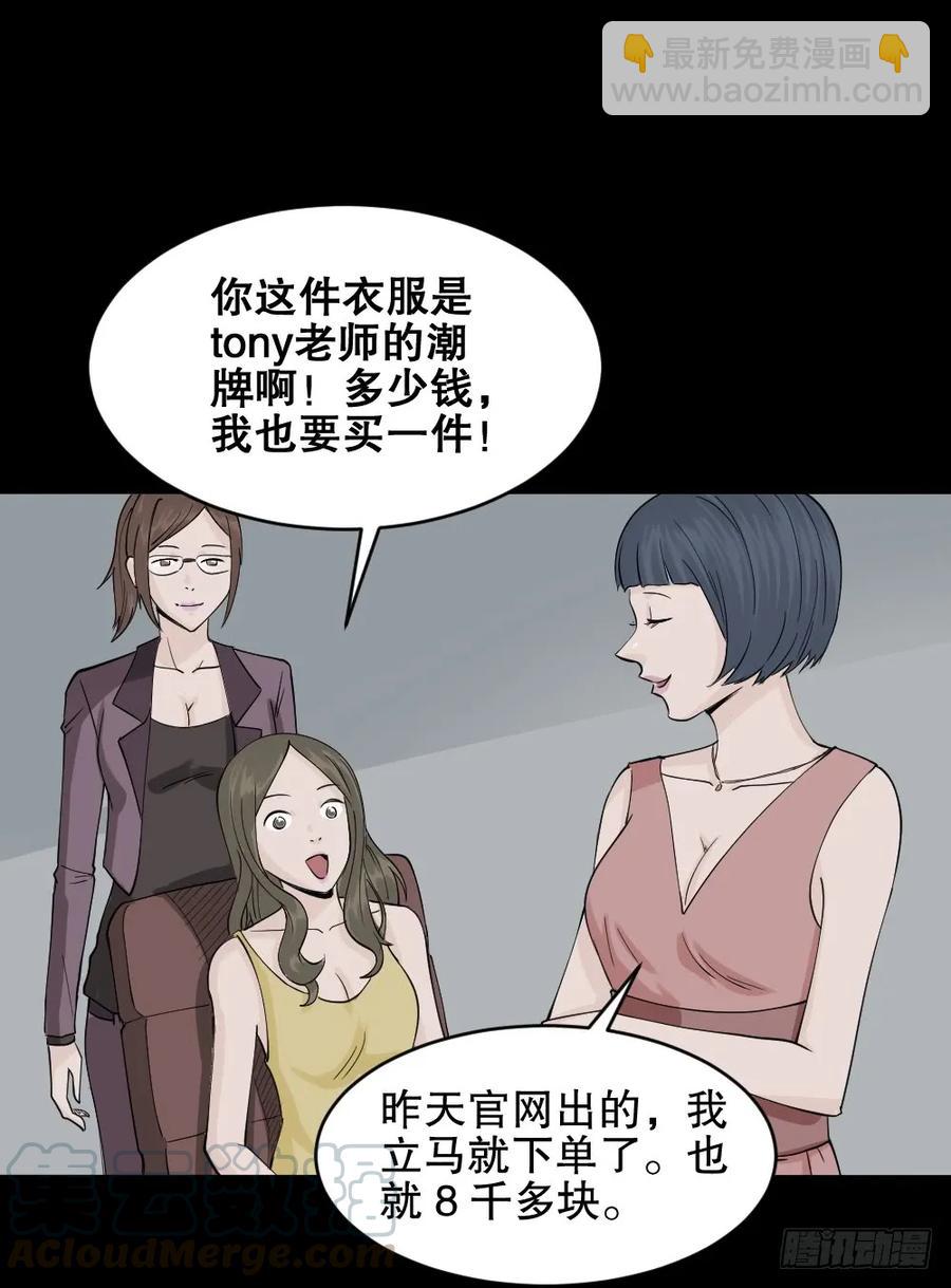提价标签（1）4