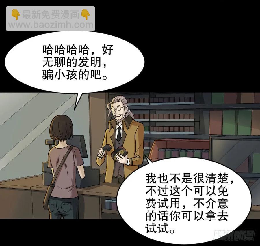 提价标签（1）42
