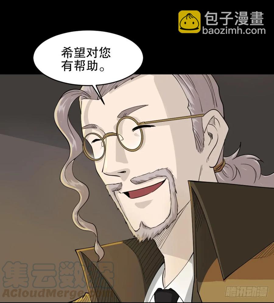 提价标签（1）44