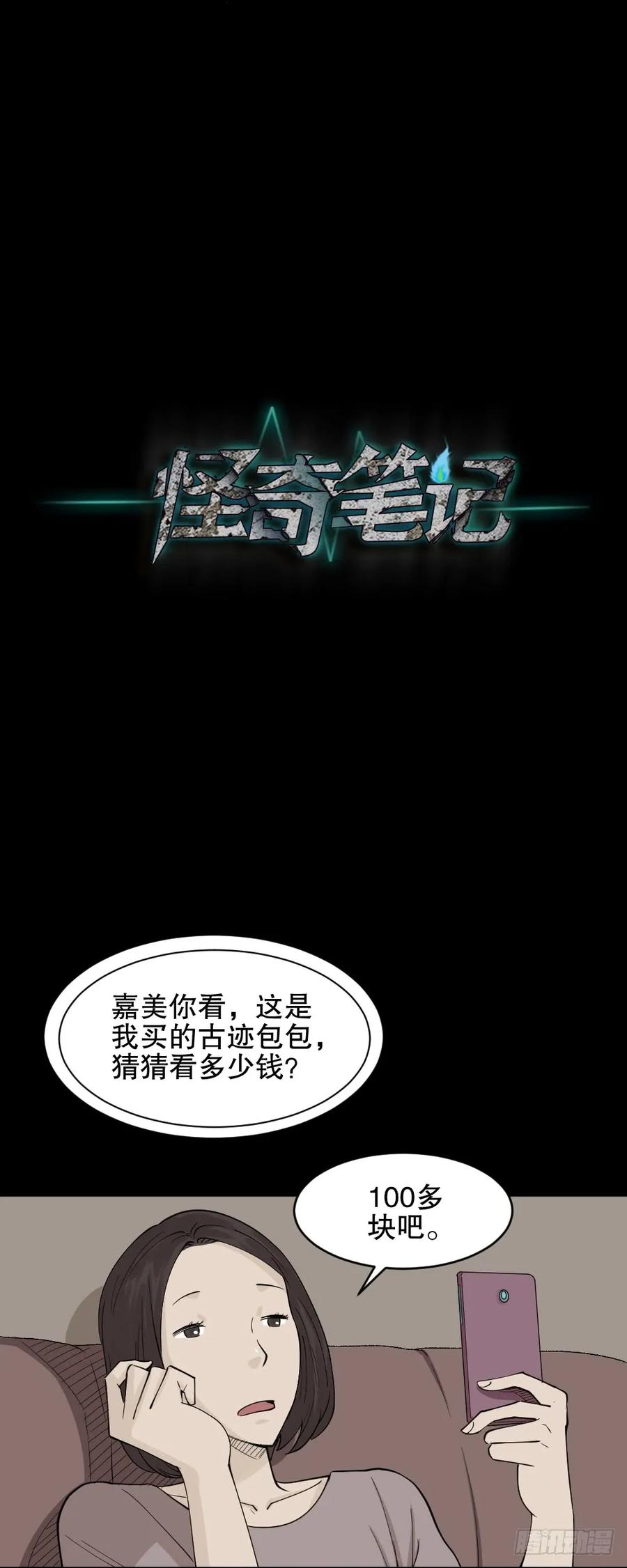 提价标签（1）45