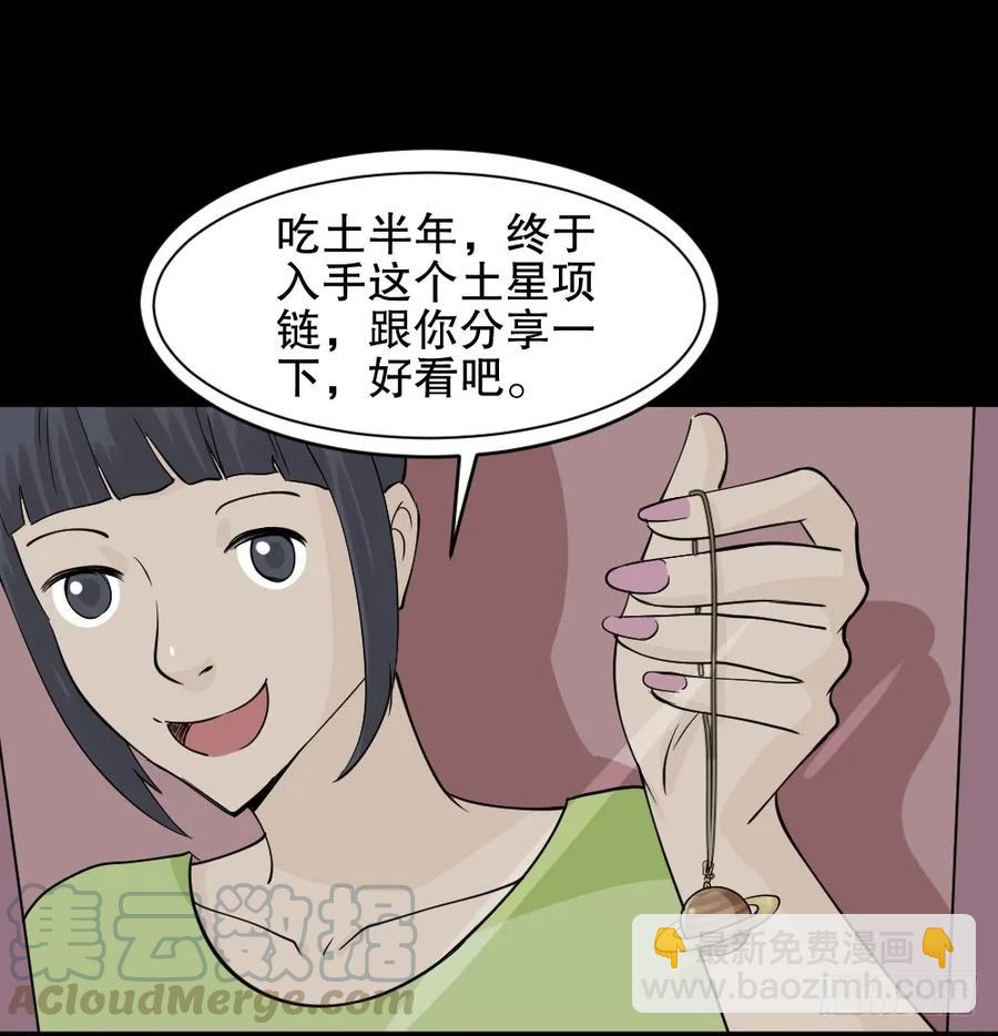 提价标签（1）48
