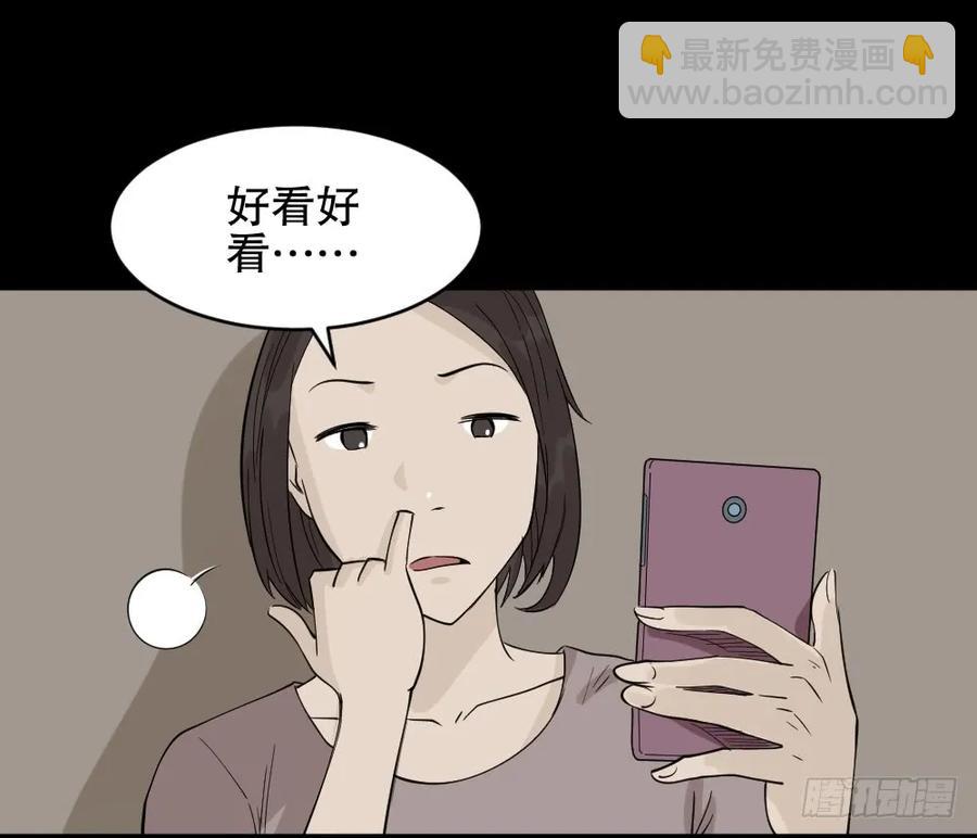 提价标签（1）49