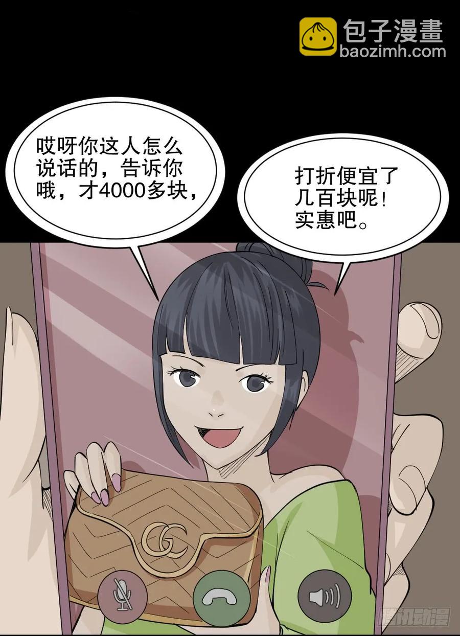 提价标签（1）50