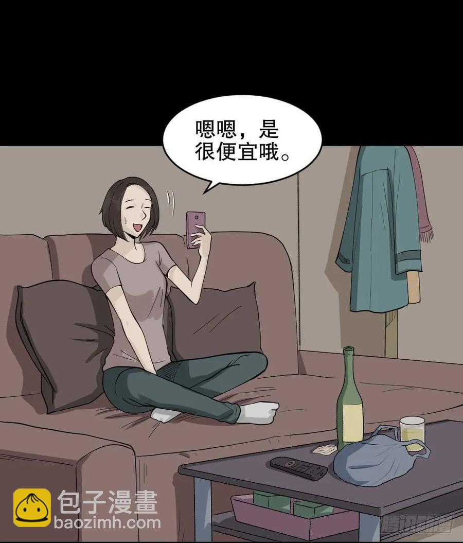 提价标签（1）51