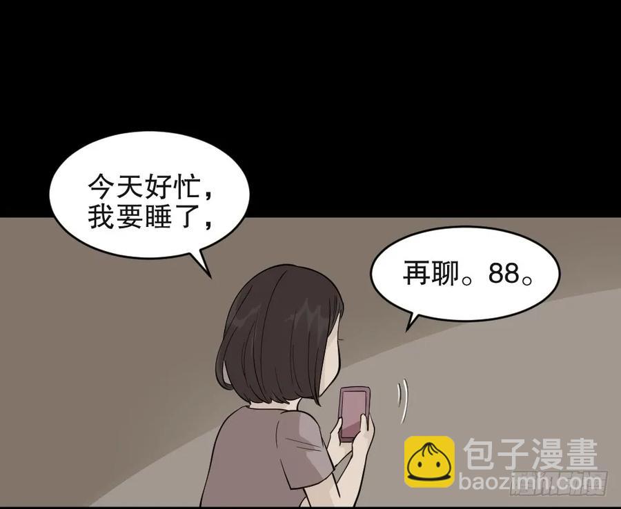 提价标签（1）55