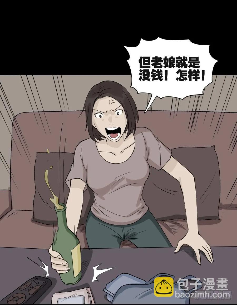 提价标签（1）59