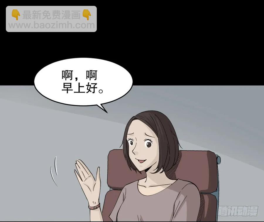 提价标签（1）6
