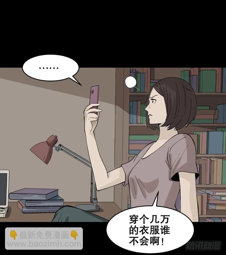 提价标签（1）62