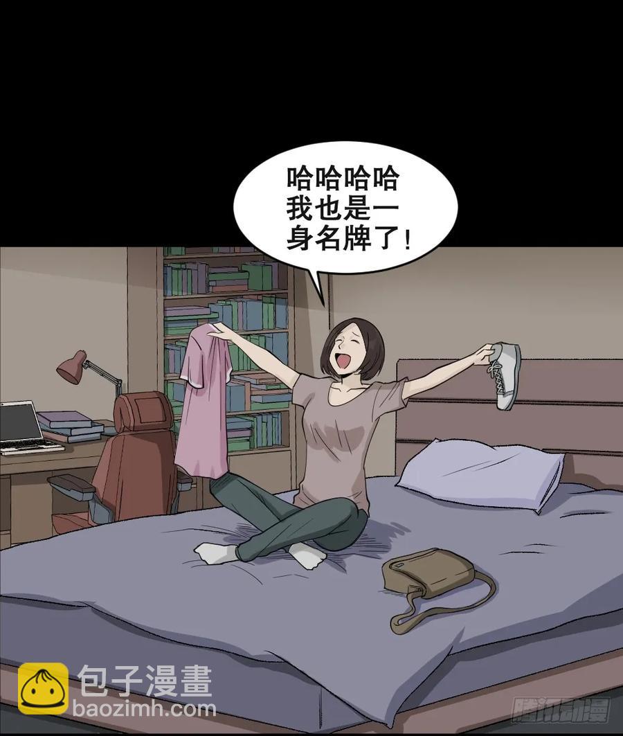 提价标签（1）67
