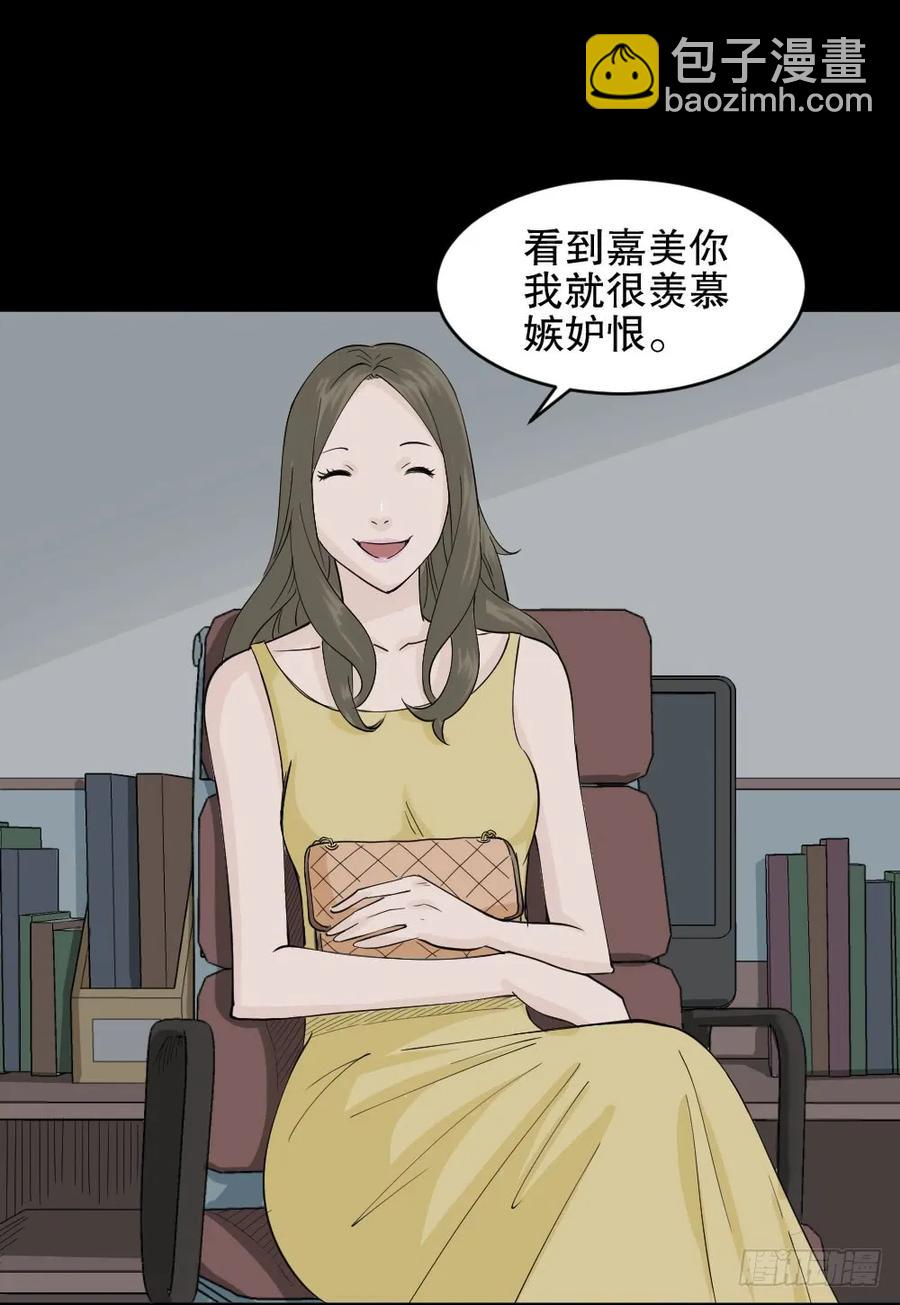 提价标签（1）7