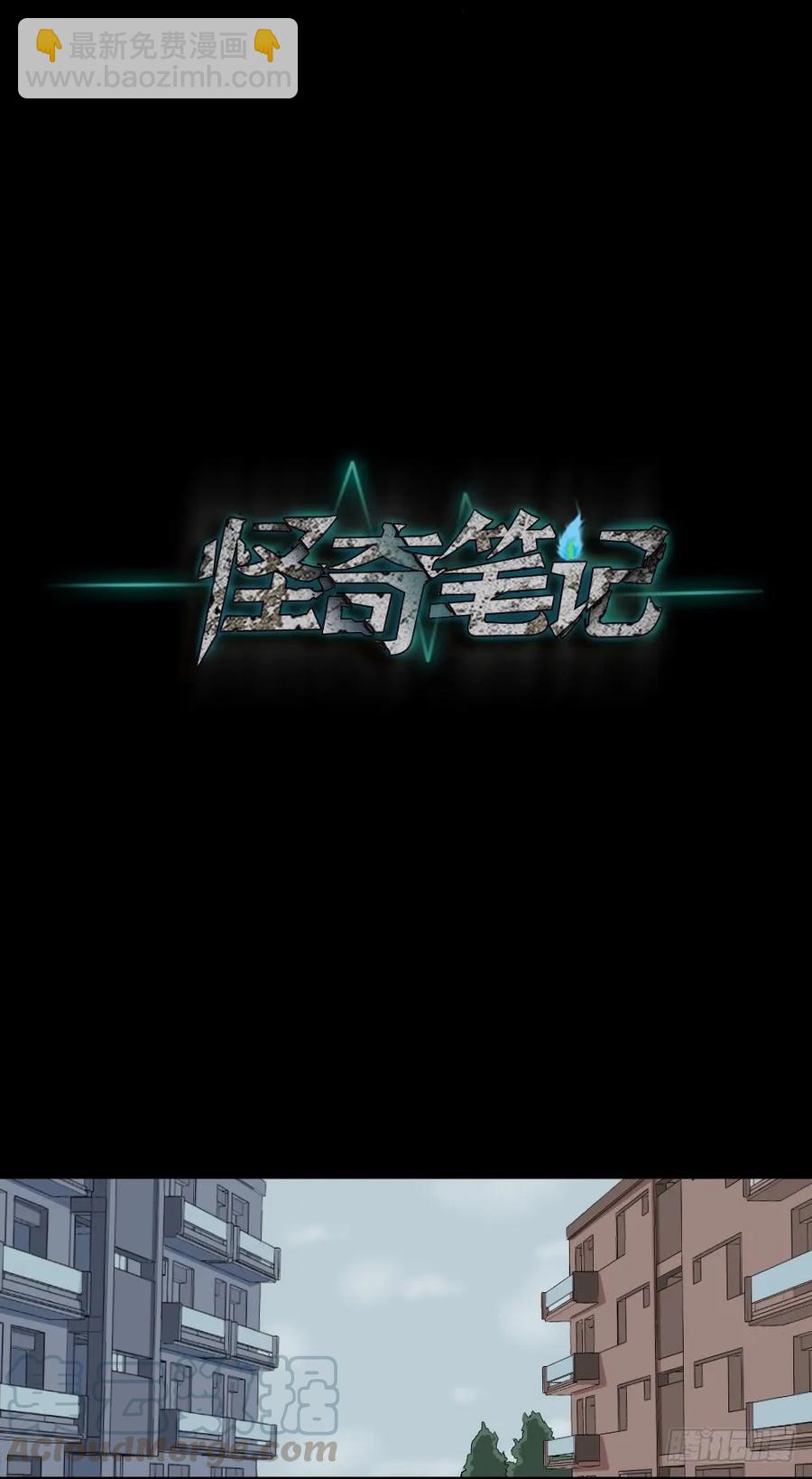 提价标签（1）72