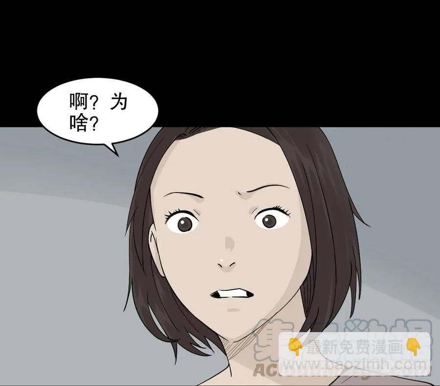 提价标签（1）8