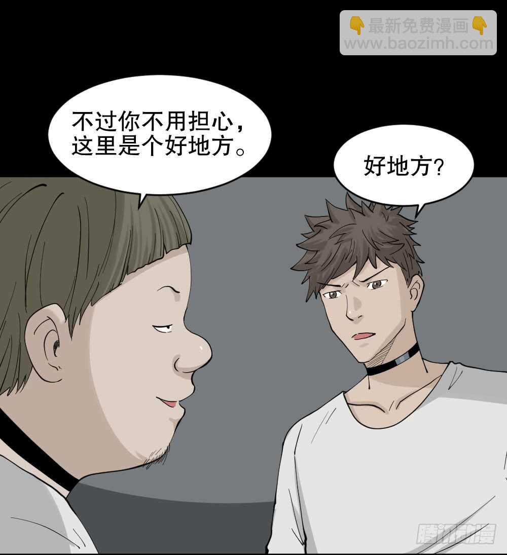 越狱（1）12