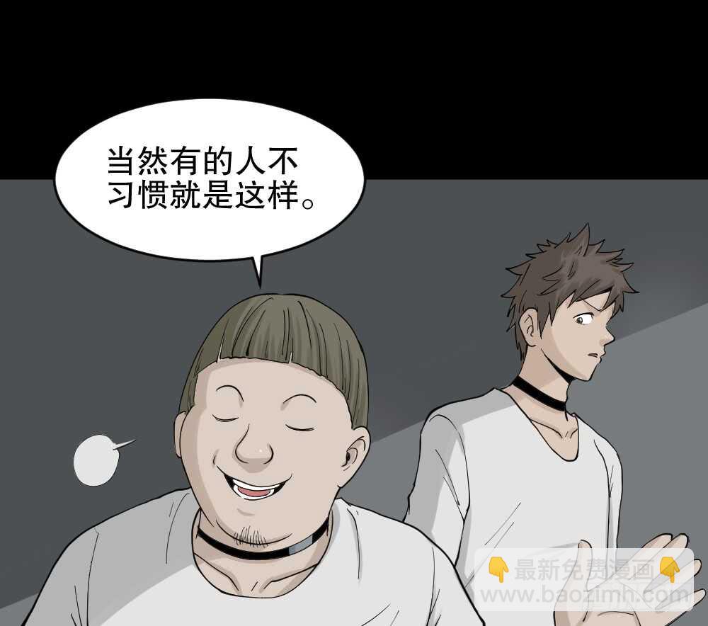 越狱（1）15
