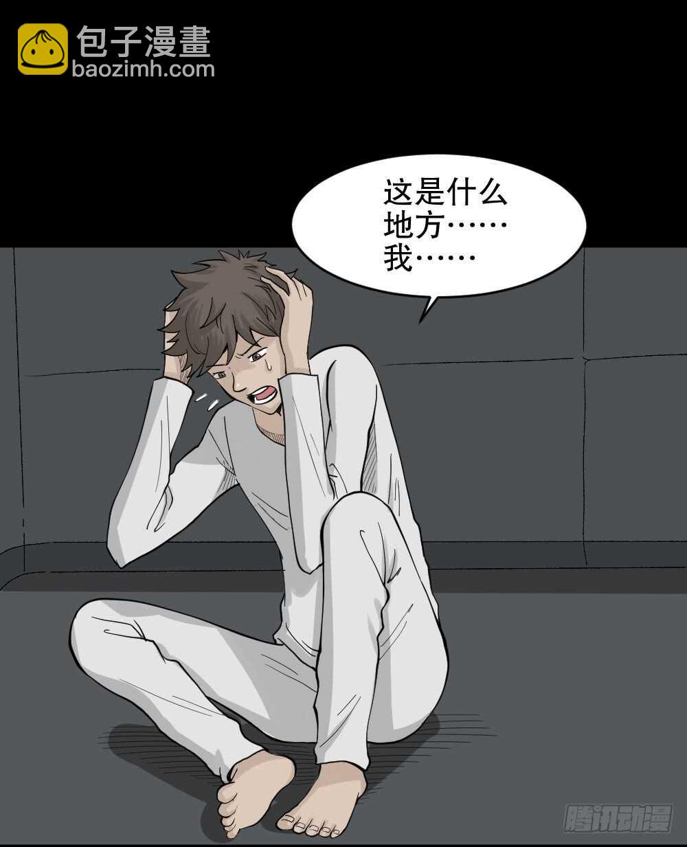 越狱（1）2