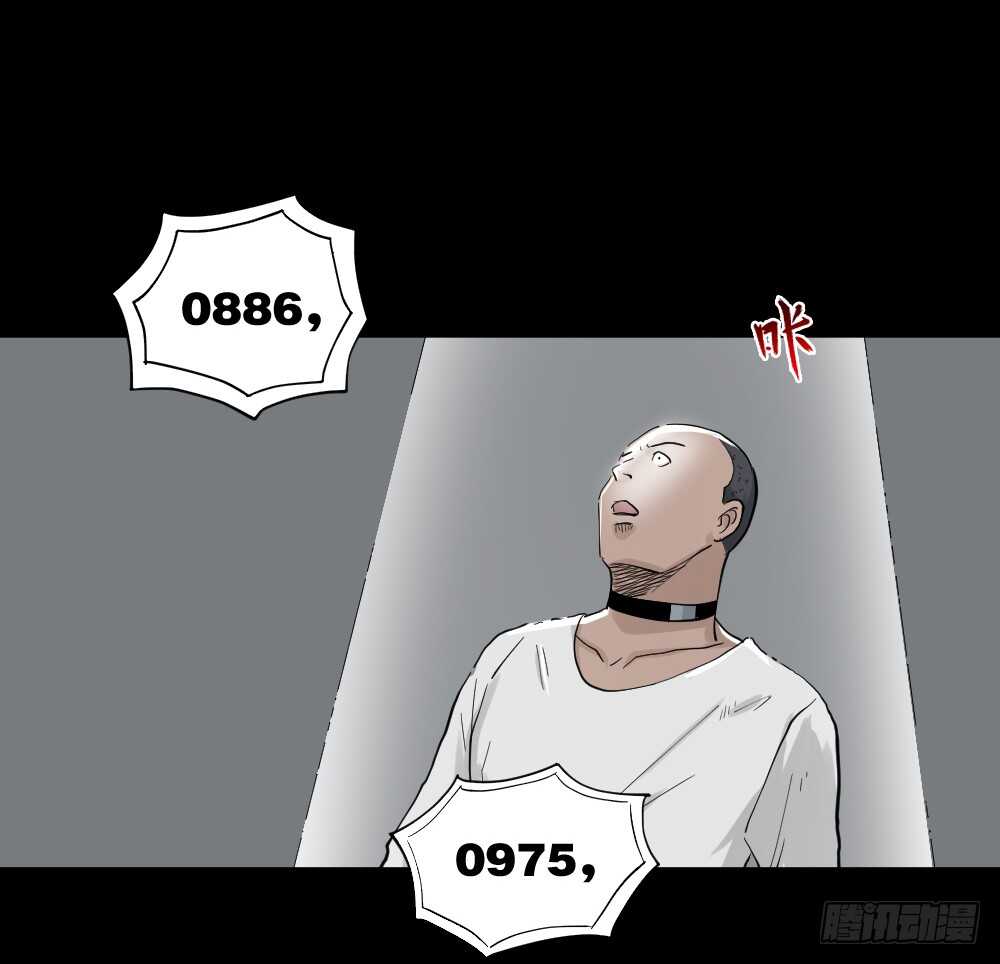 越狱（1）21