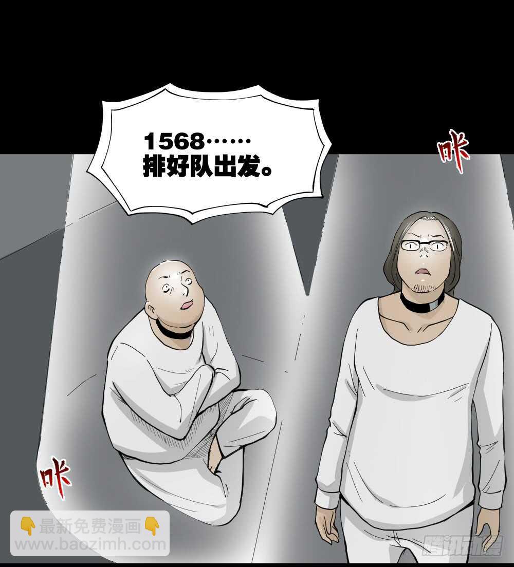 越狱（1）22