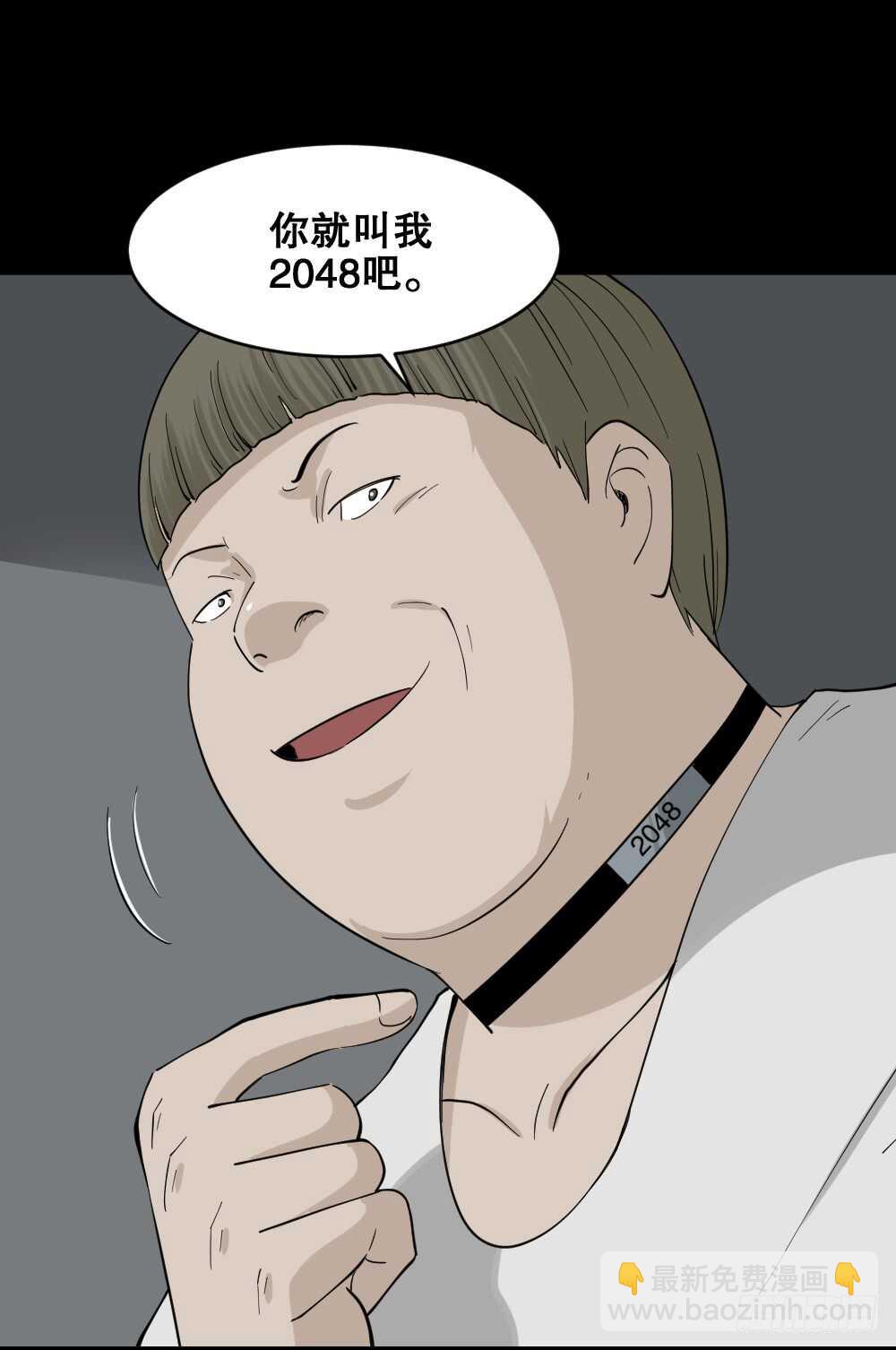 越狱（1）29