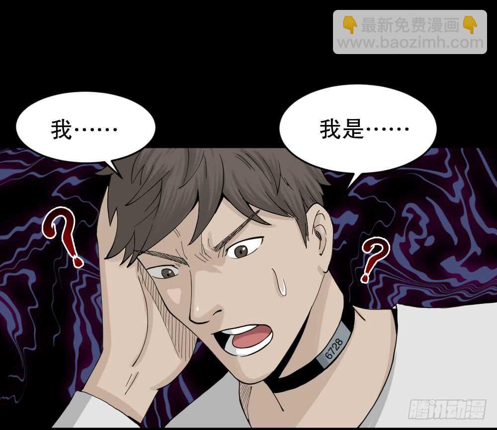 越狱（1）3