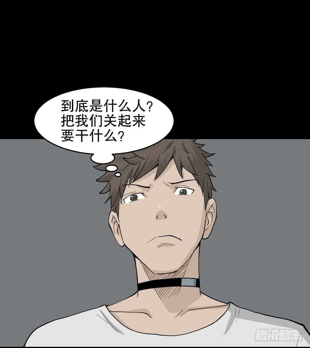 越狱（1）40