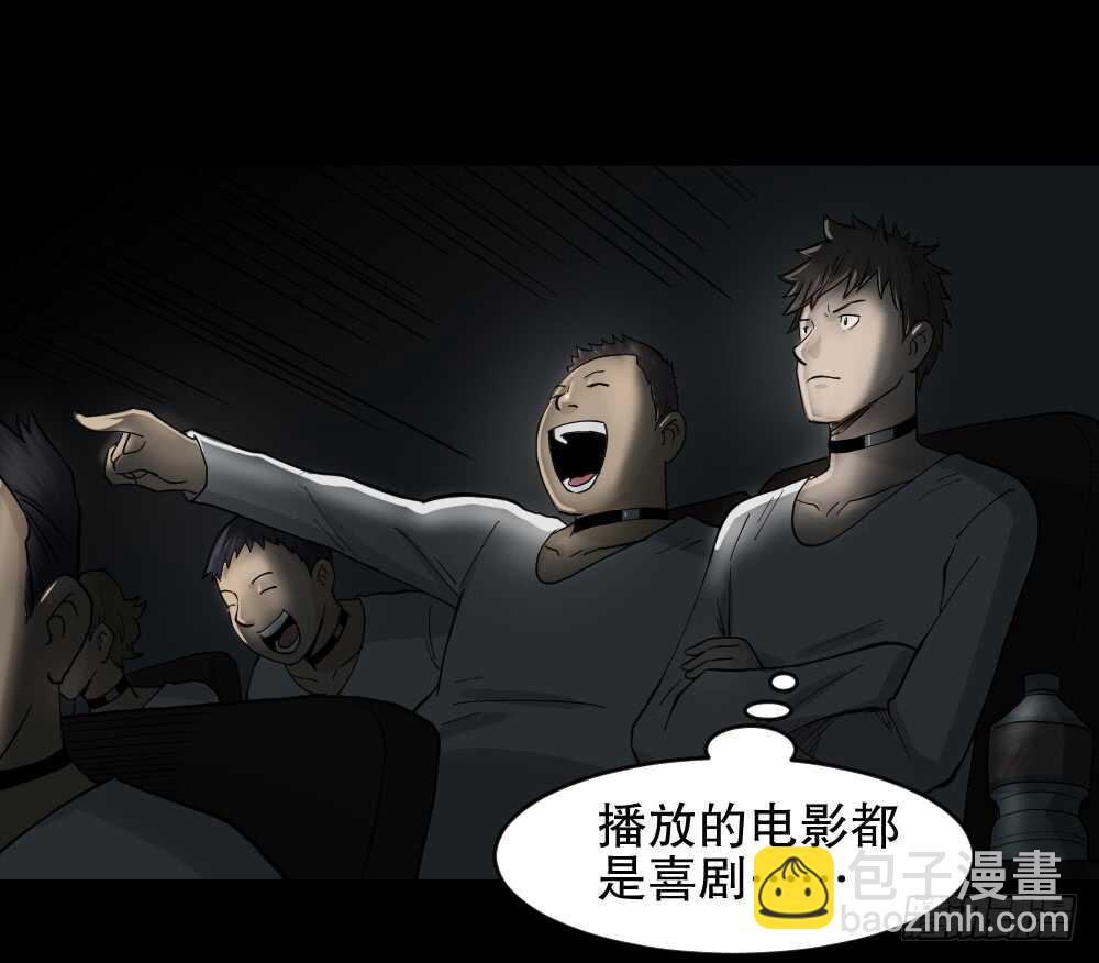 越狱（1）45