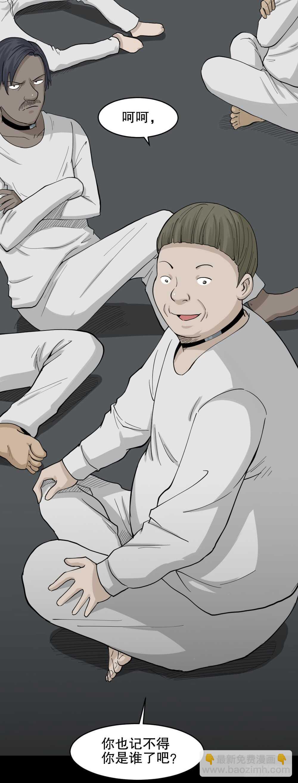 越狱（1）6