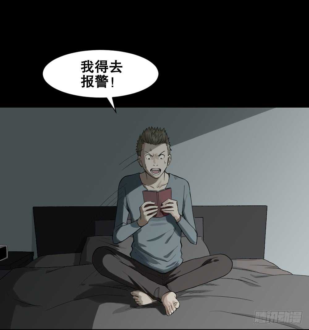 随机人生（2）0