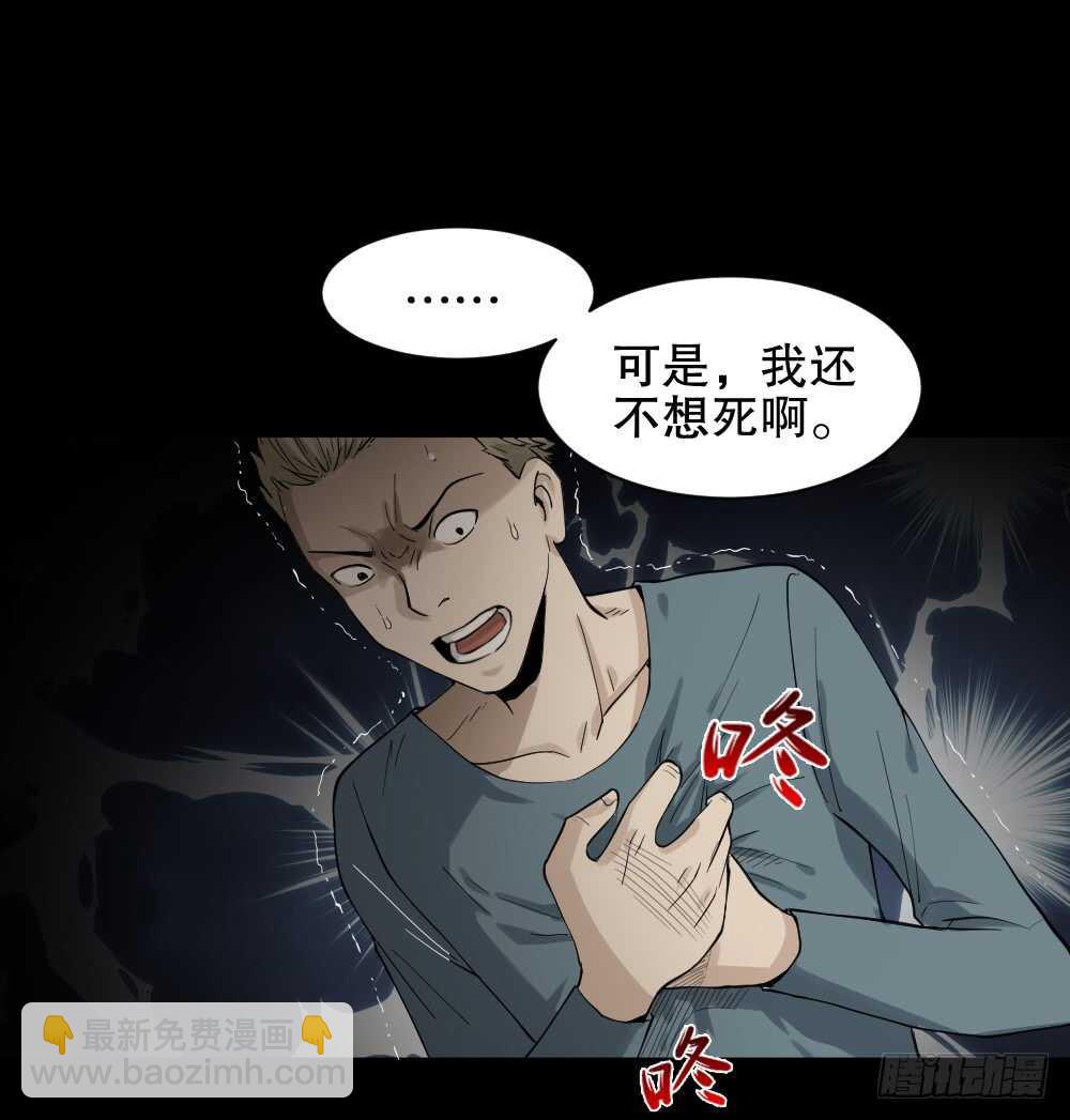 随机人生（2）17