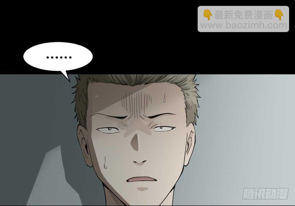 随机人生（2）2