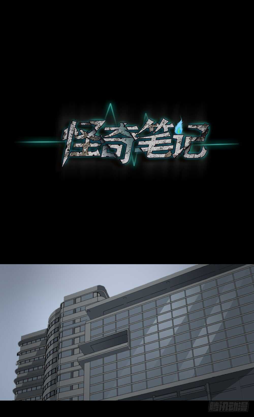 偶像剧人生（3）0