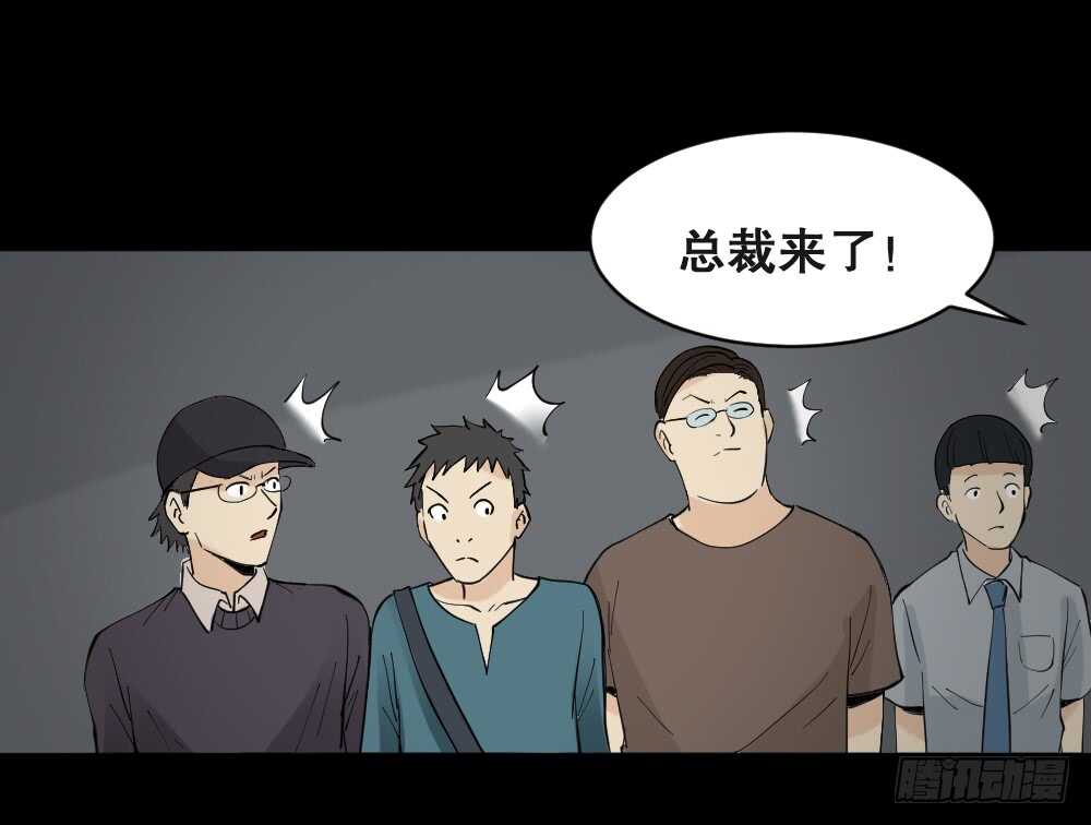 偶像剧人生（3）7