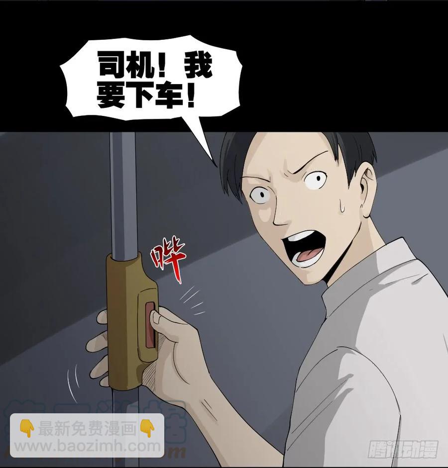 好运餐（2）28