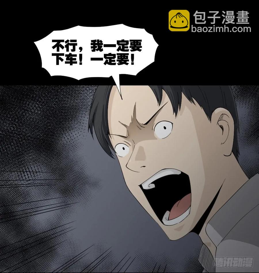 好运餐（2）30