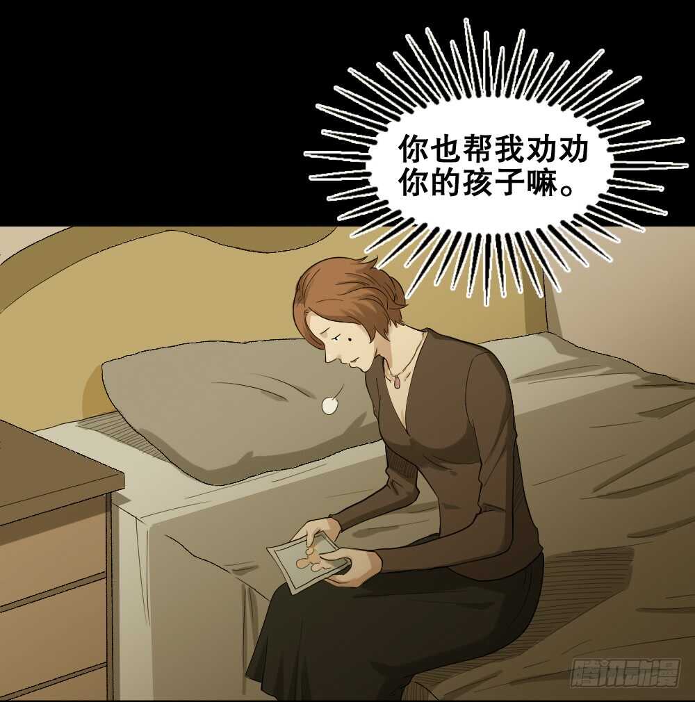 动物妈妈（5）16