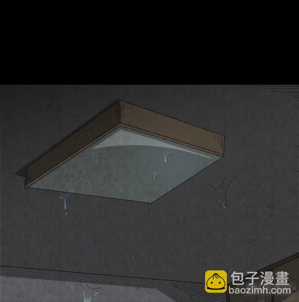 雨幕（3）10